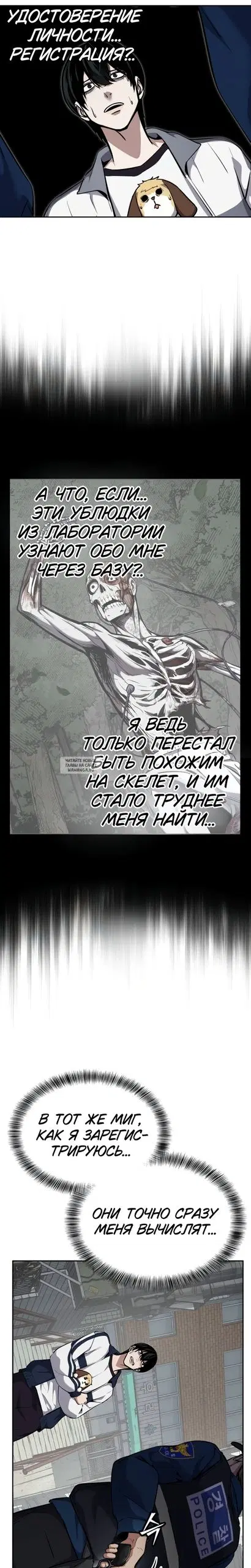 Page 14.000