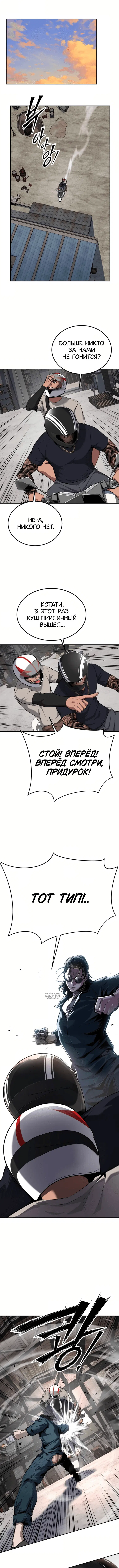Page 14.000