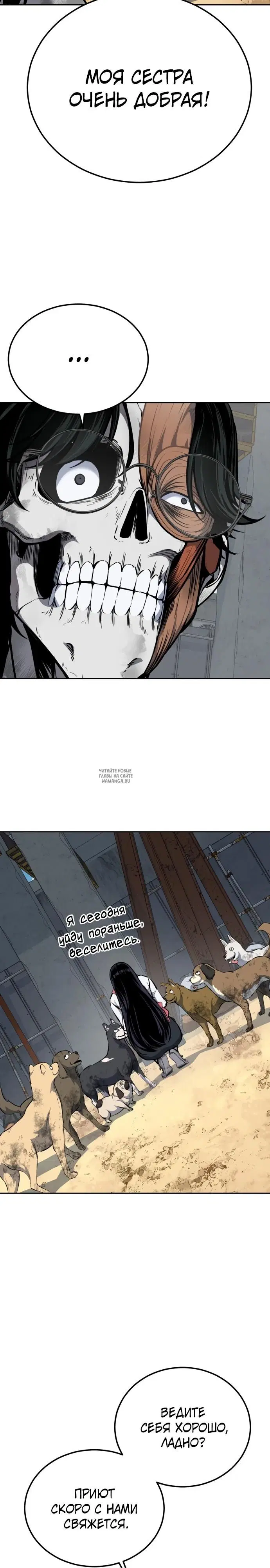 Page 15.000