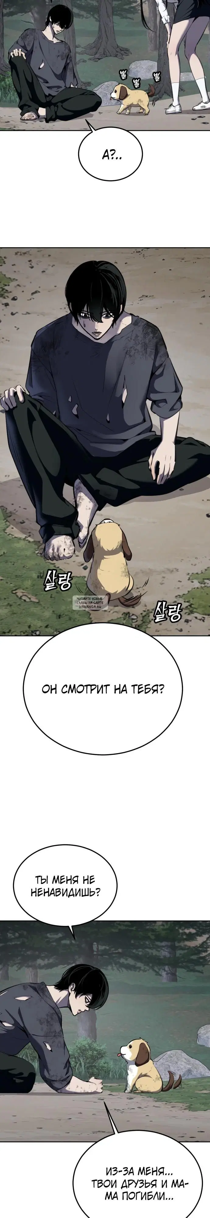 Page 15.000