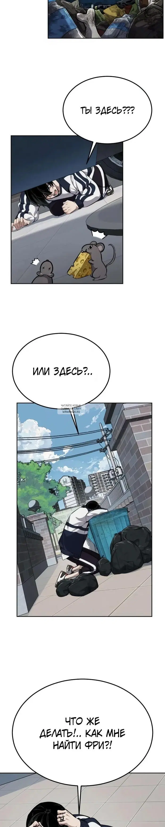 Page 15.000