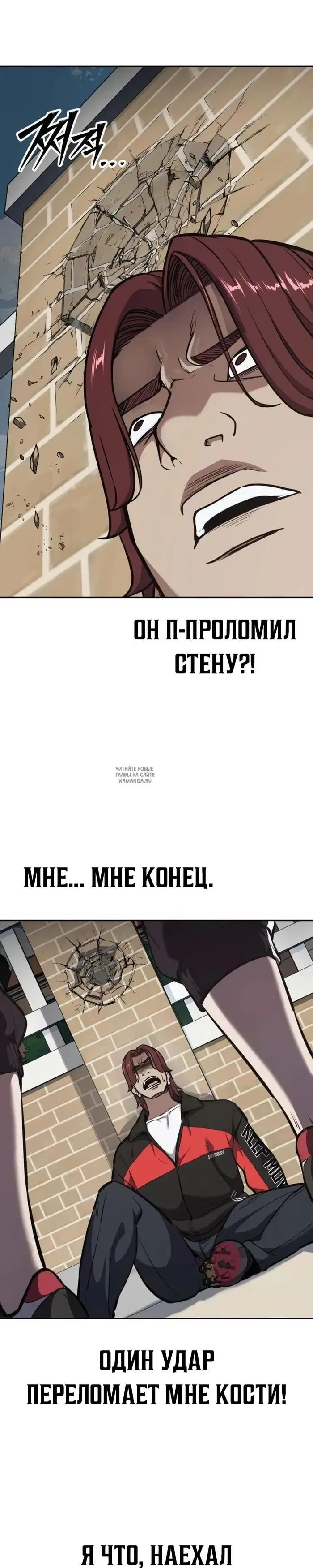 Page 15.000