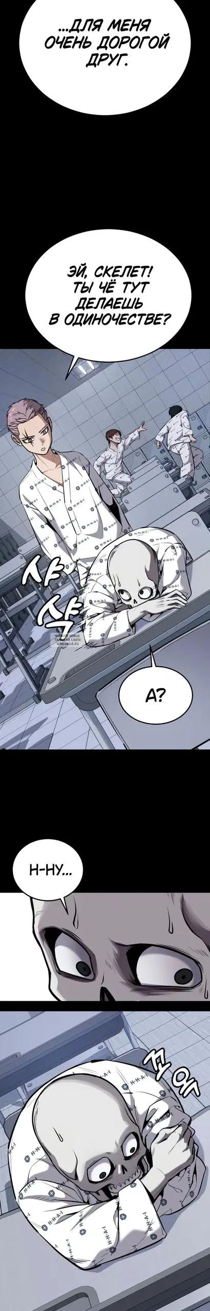 Page 15.000