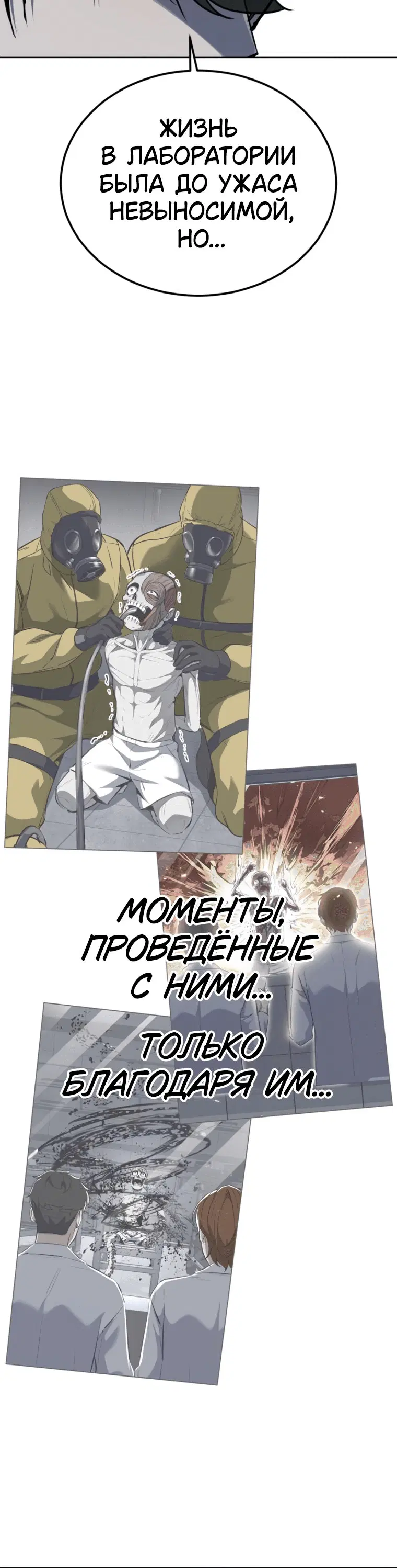Page 15.001