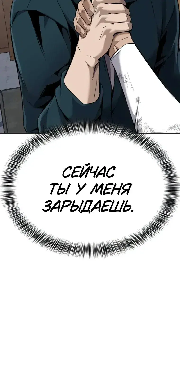 Page 15.001