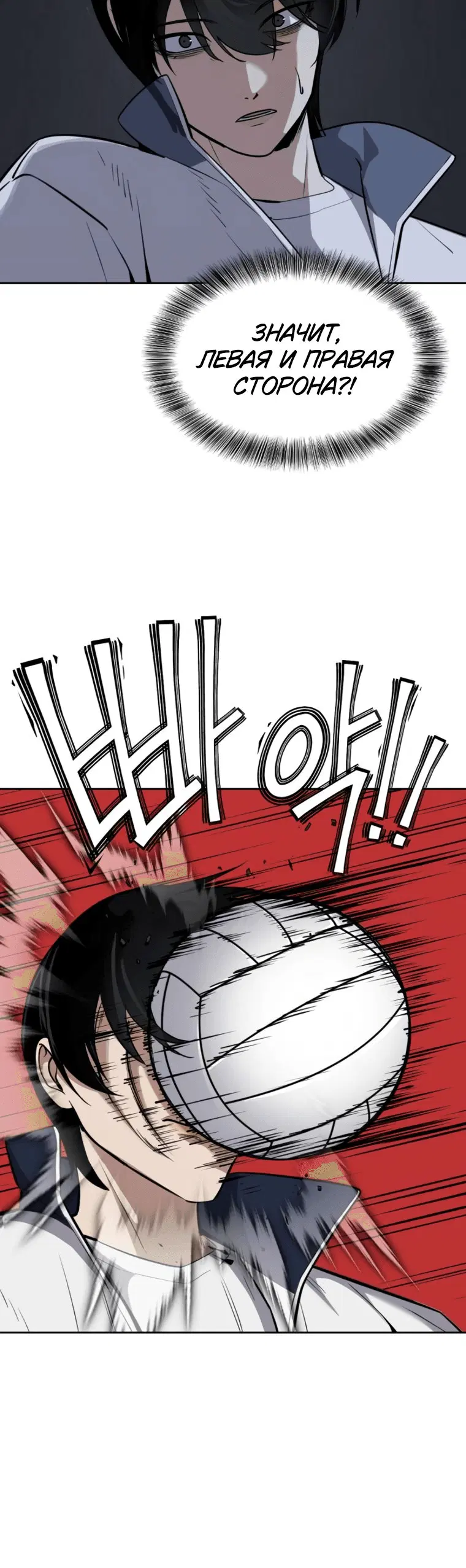 Page 15.001