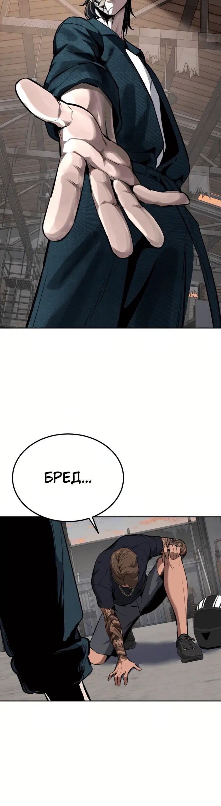 Page 15.001