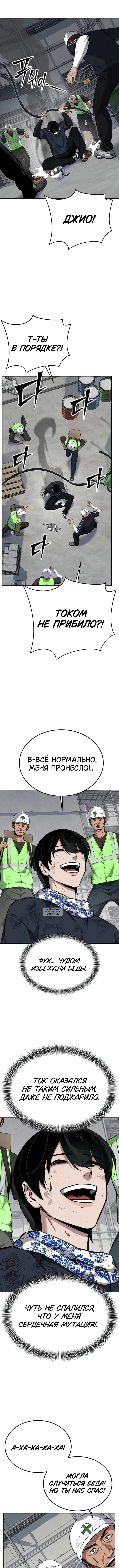 Page 15.000