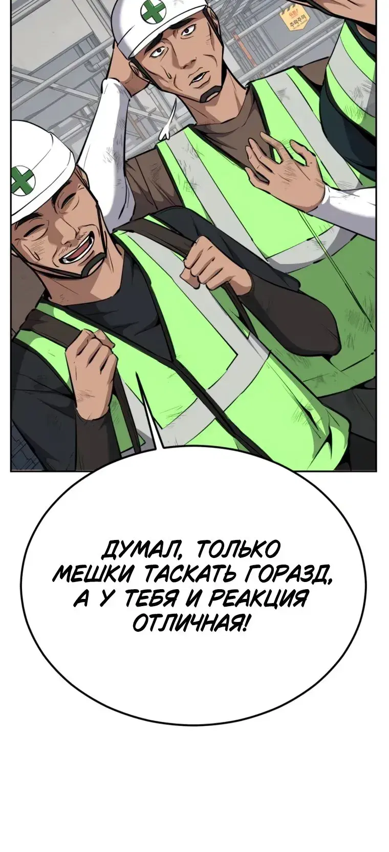 Page 15.001