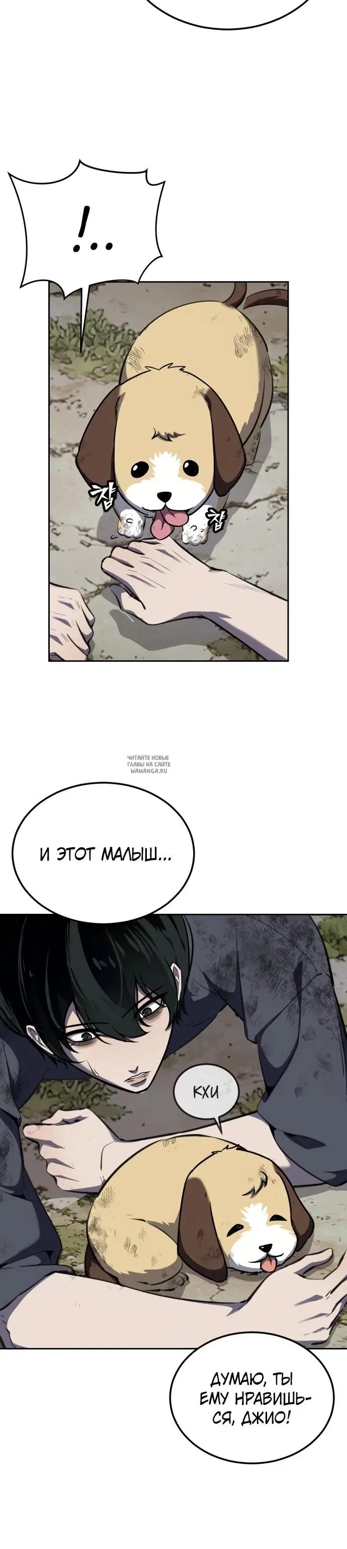 Page 16.000