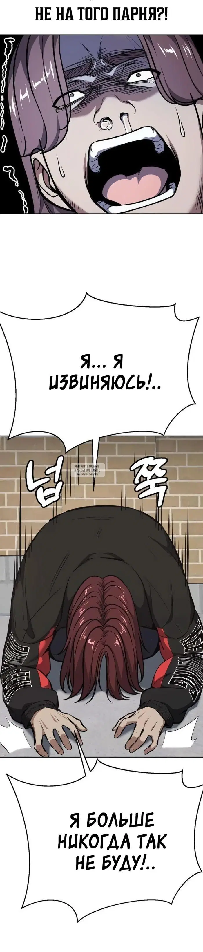 Page 16.000