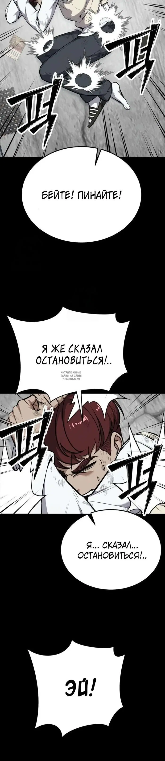 Page 16.000