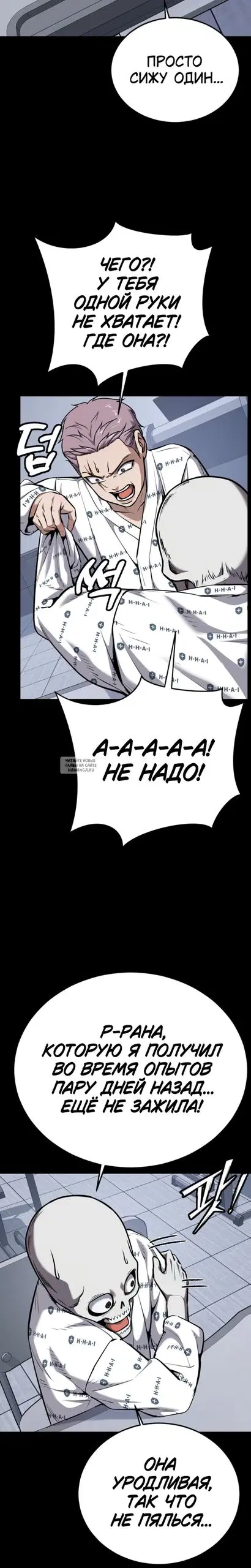 Page 16.000