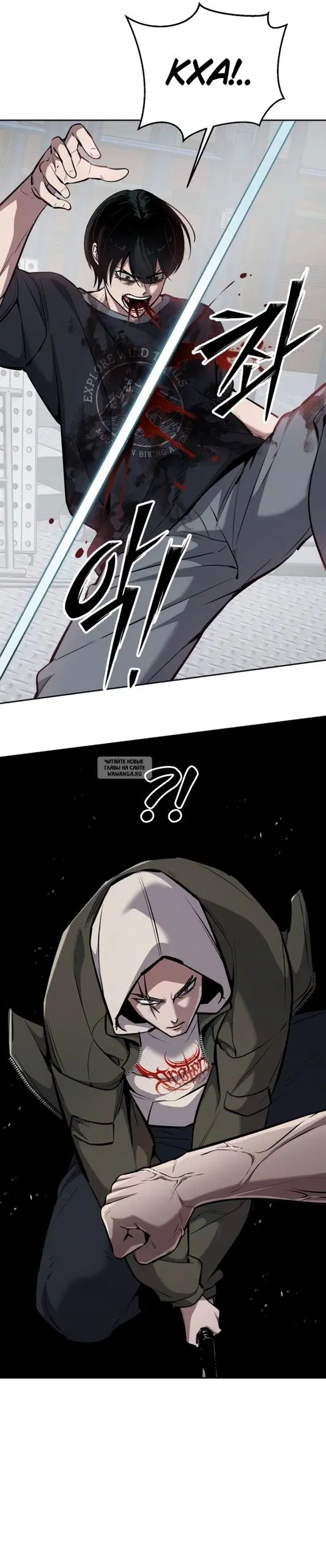 Page 16.000