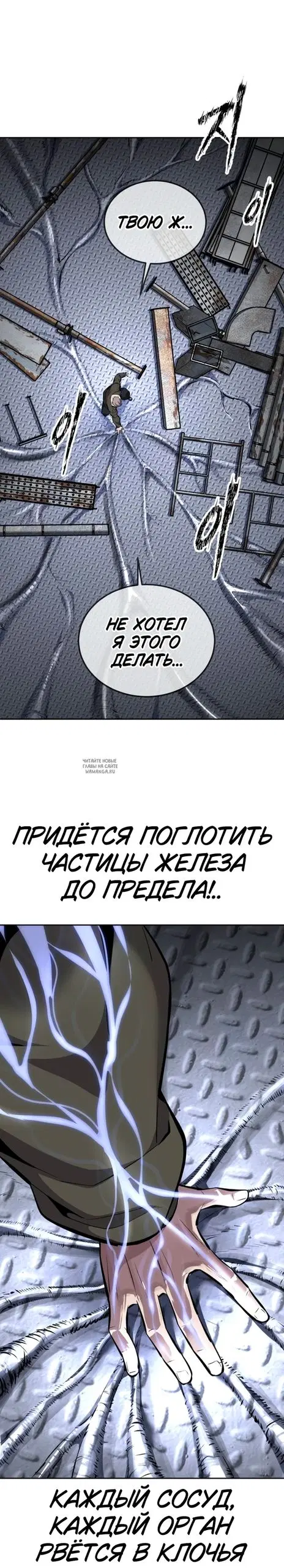 Page 16.000