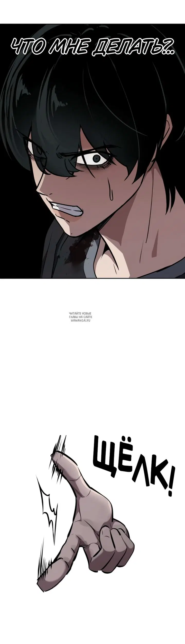Page 16.000