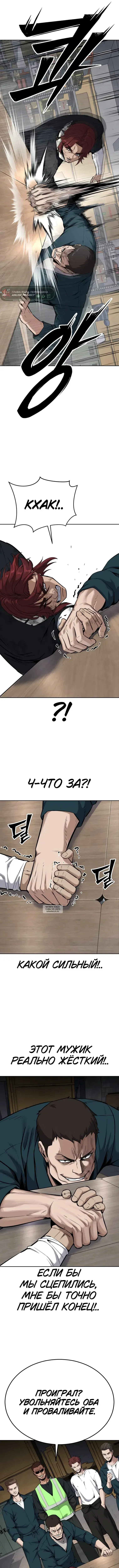 Page 16.000