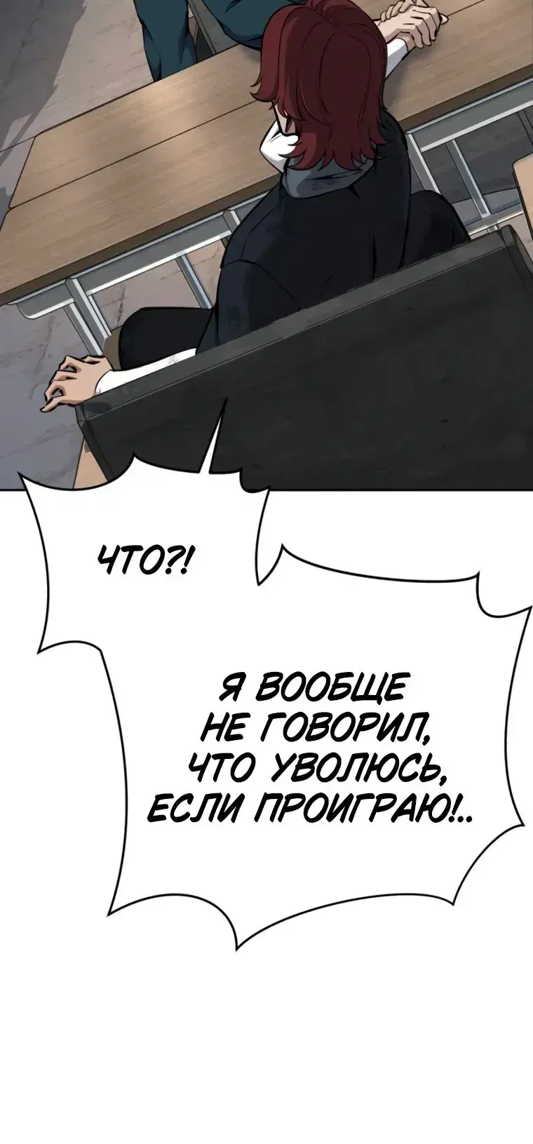 Page 16.001