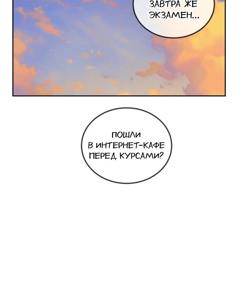 Page 16.001