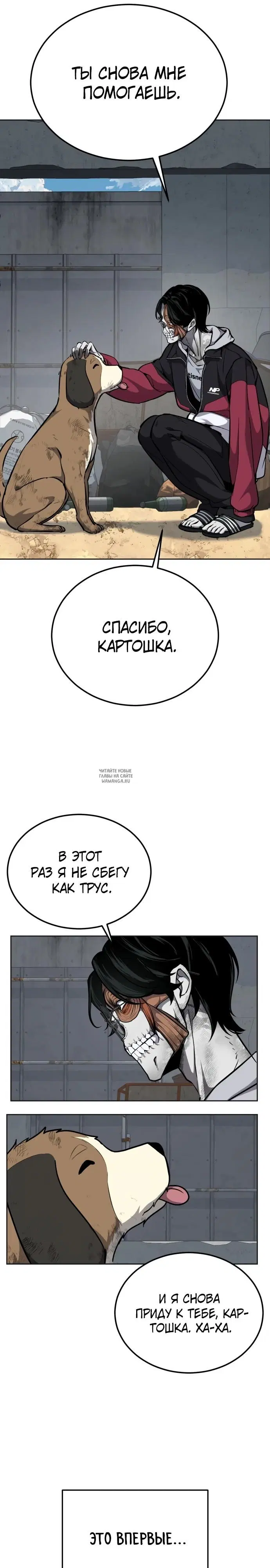 Page 17.000