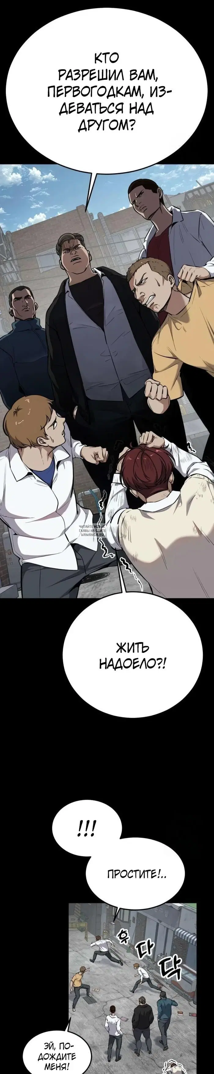 Page 17.000