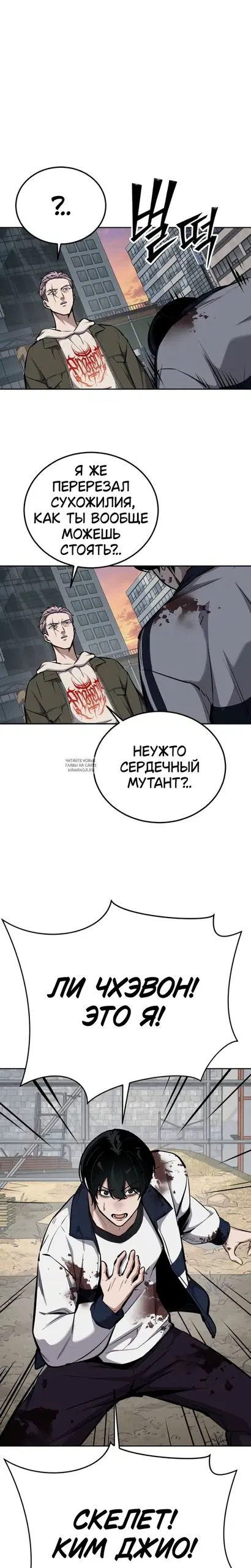Page 17.000