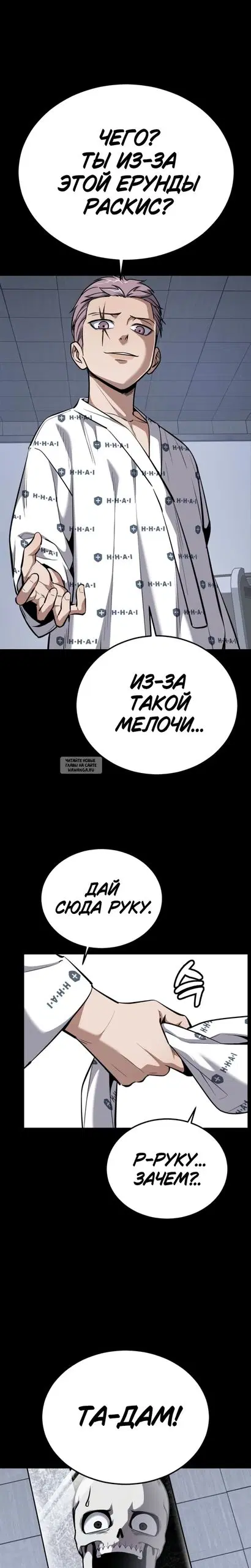 Page 17.000