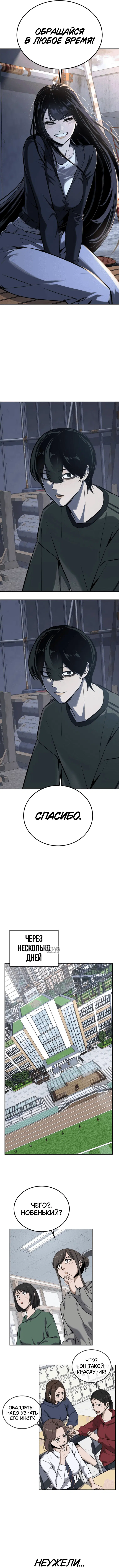 Page 17.000