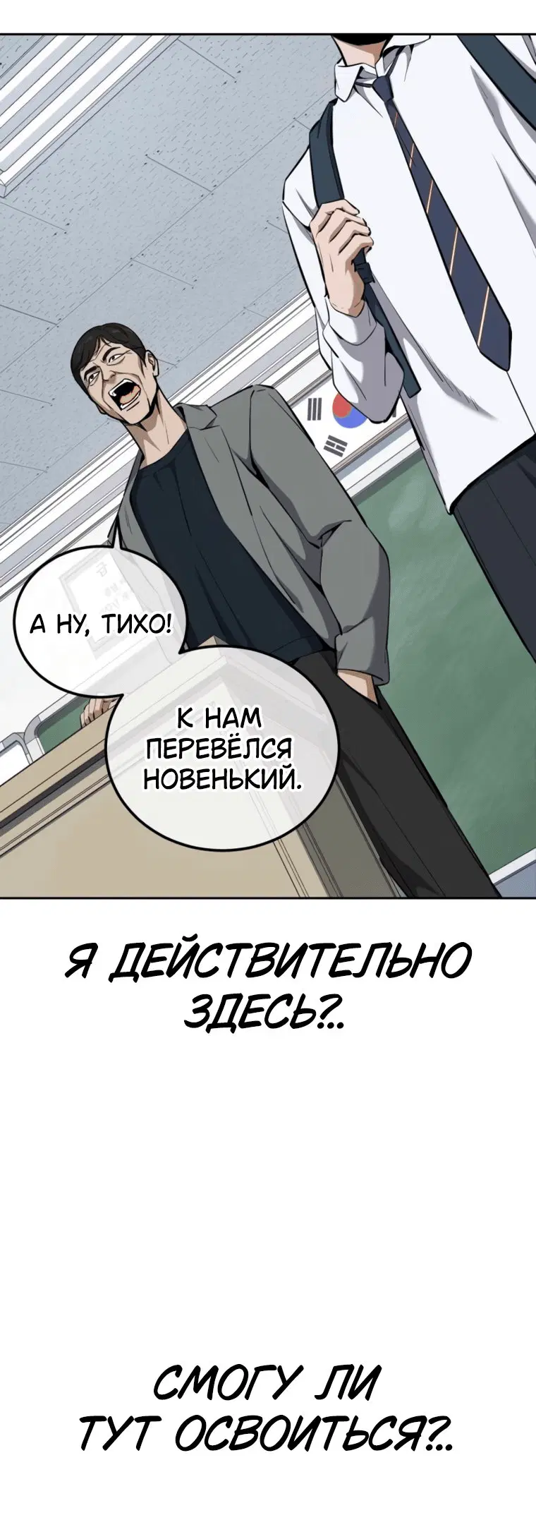Page 17.001