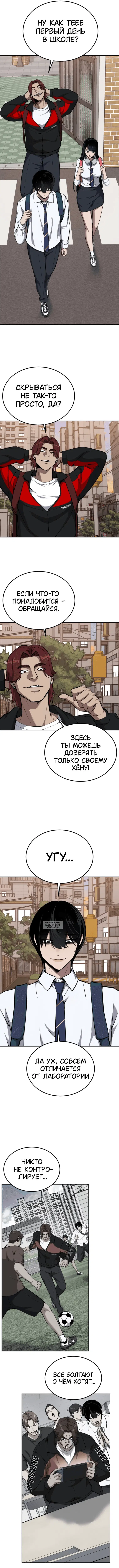 Page 17.000
