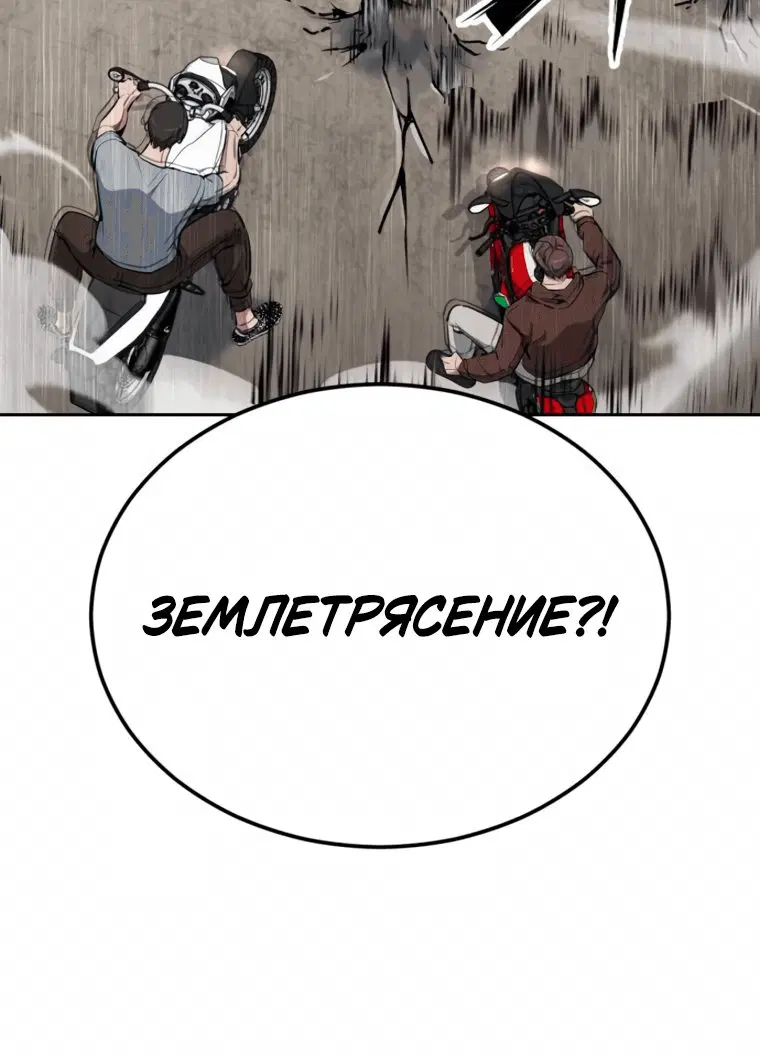 Page 17.001