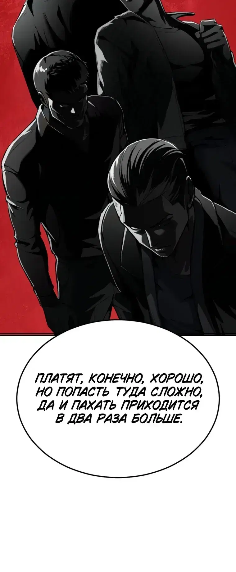 Page 17.001