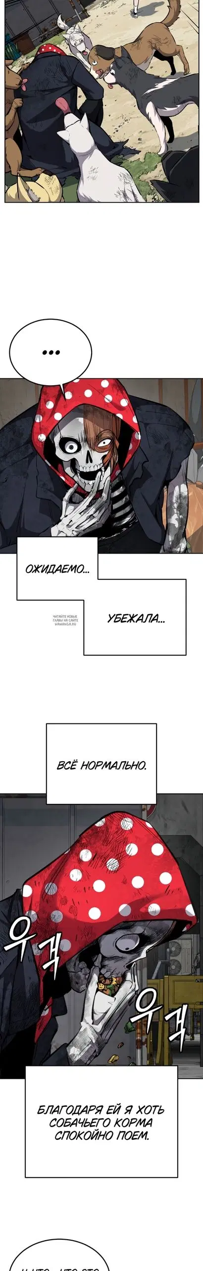 Page 18.000