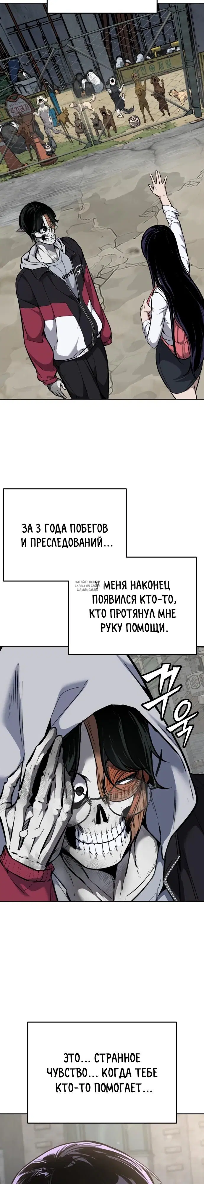 Page 18.000