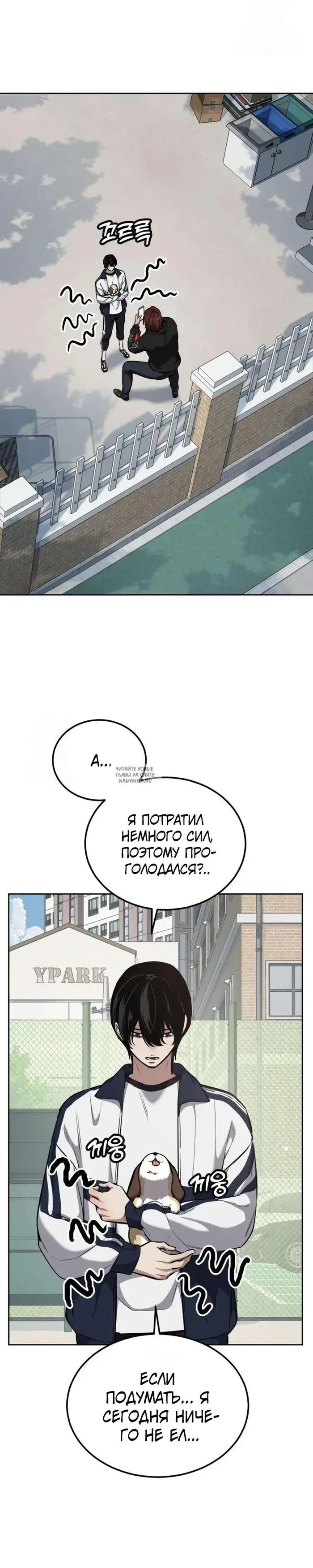 Page 18.000