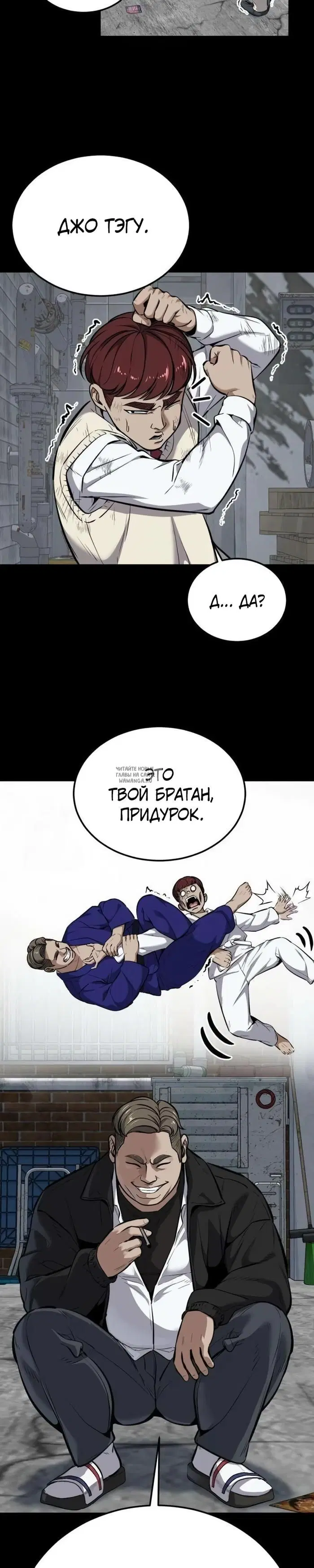 Page 18.000