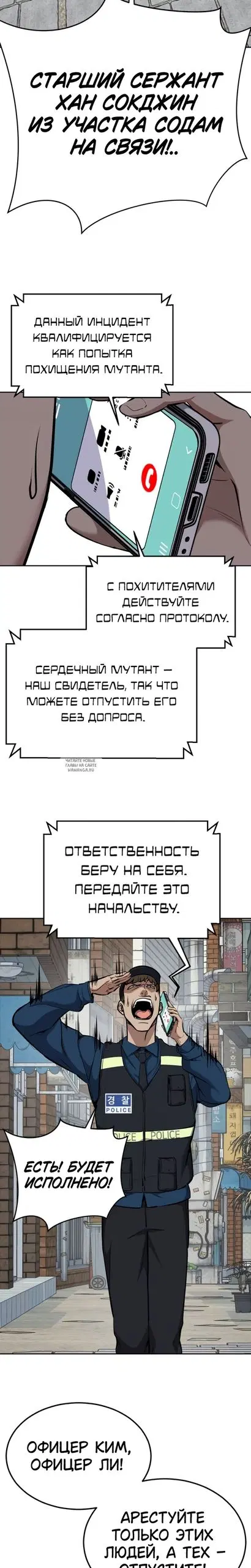 Page 18.000