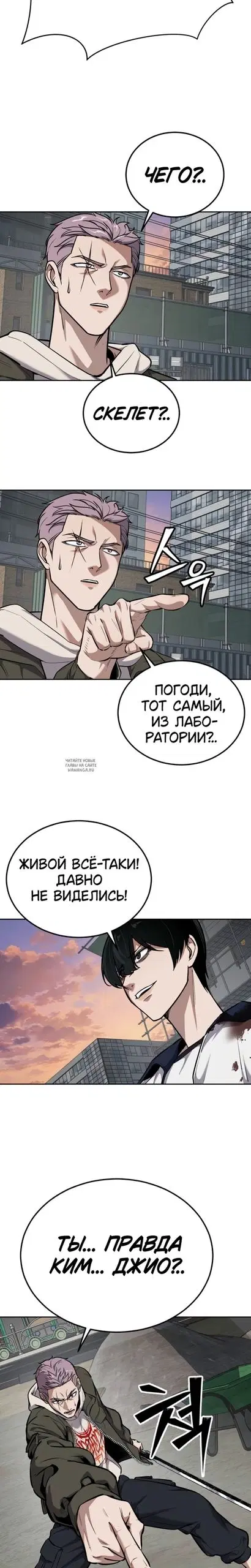 Page 18.000