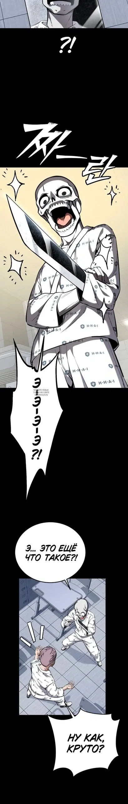 Page 18.000