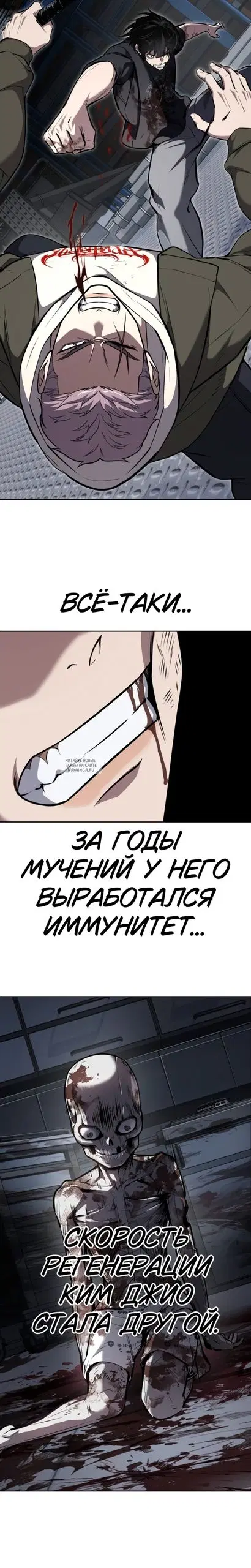Page 18.000