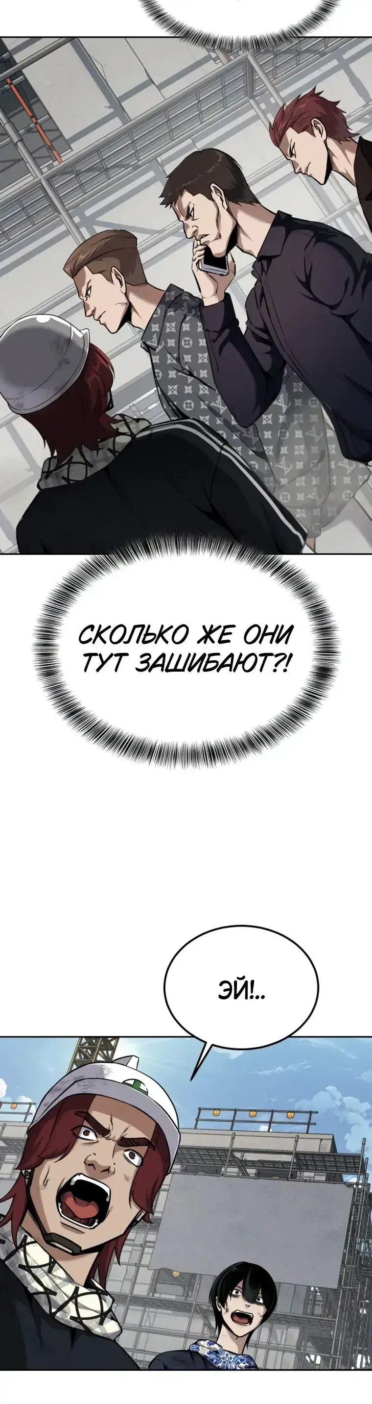 Page 18.001
