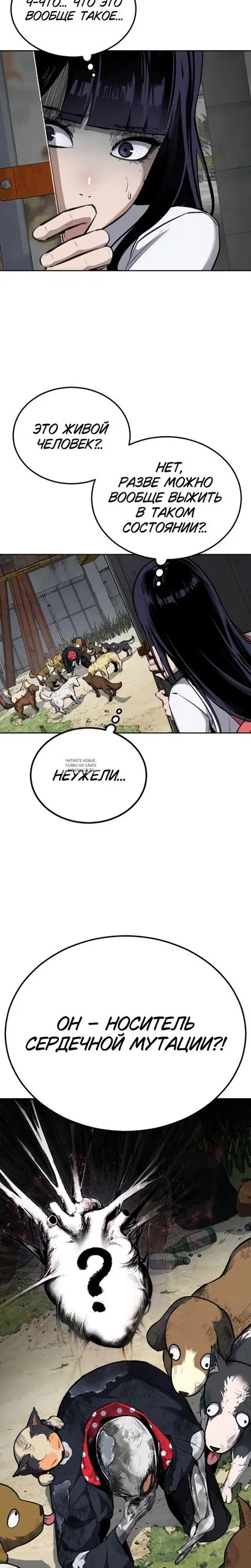 Page 19.000