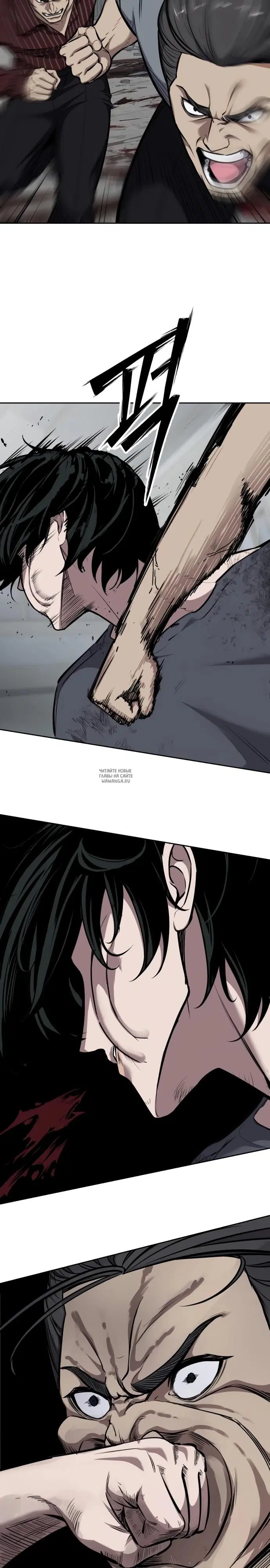 Page 19.000
