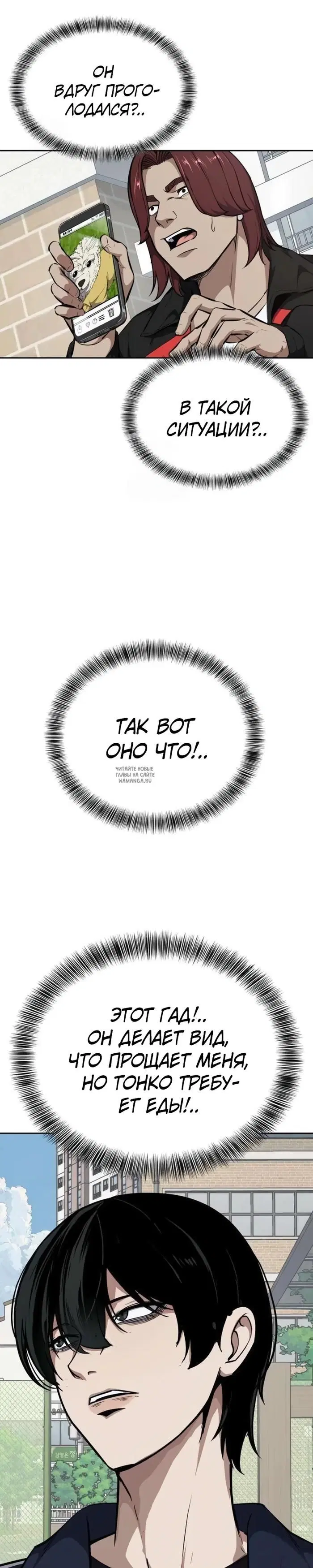 Page 19.000