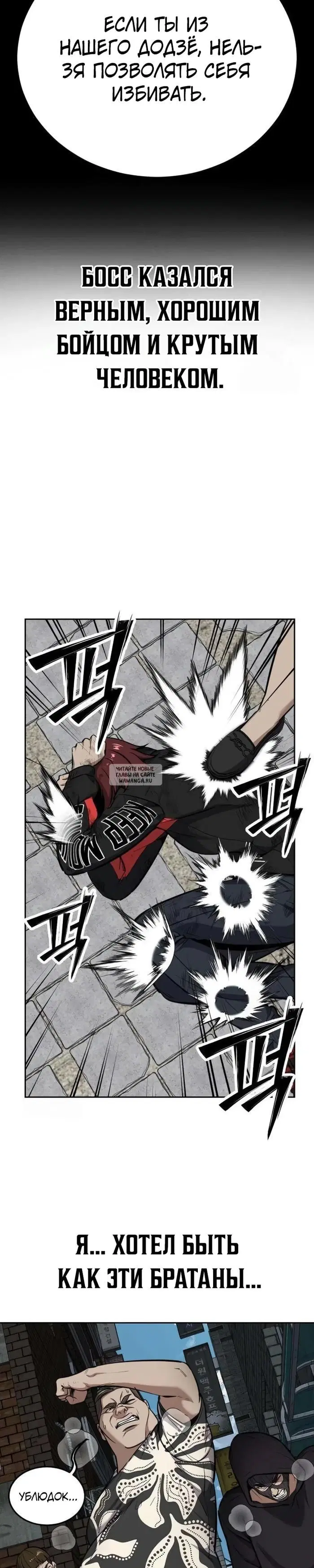 Page 19.000