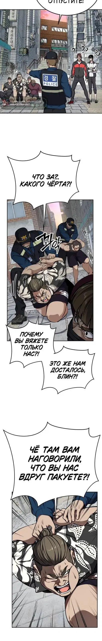 Page 19.000