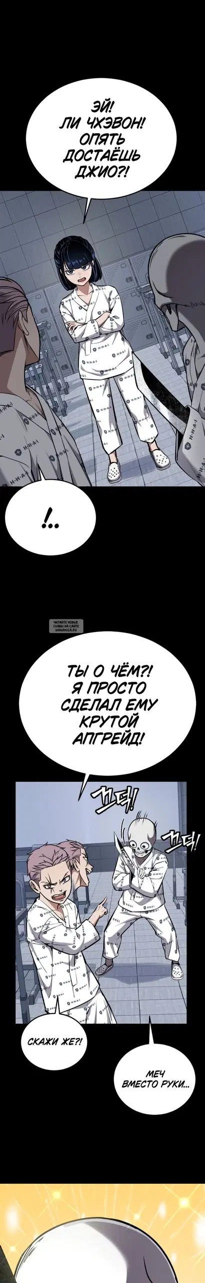 Page 19.000