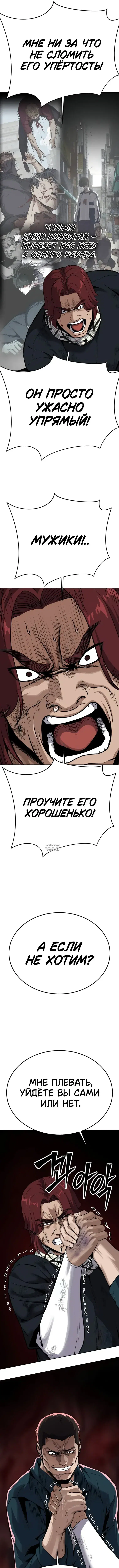 Page 19.000