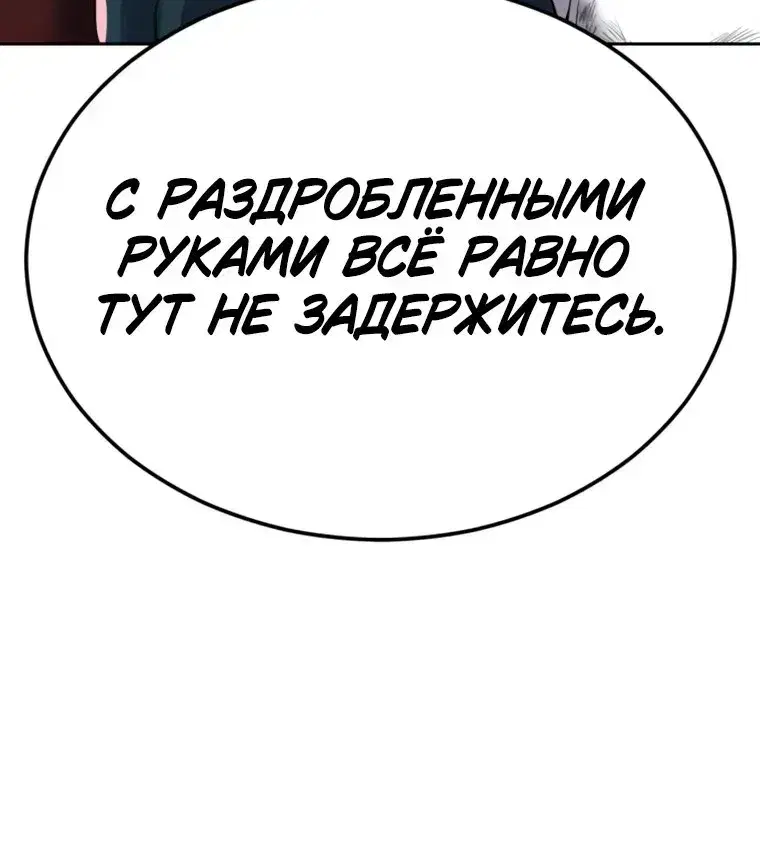 Page 19.001
