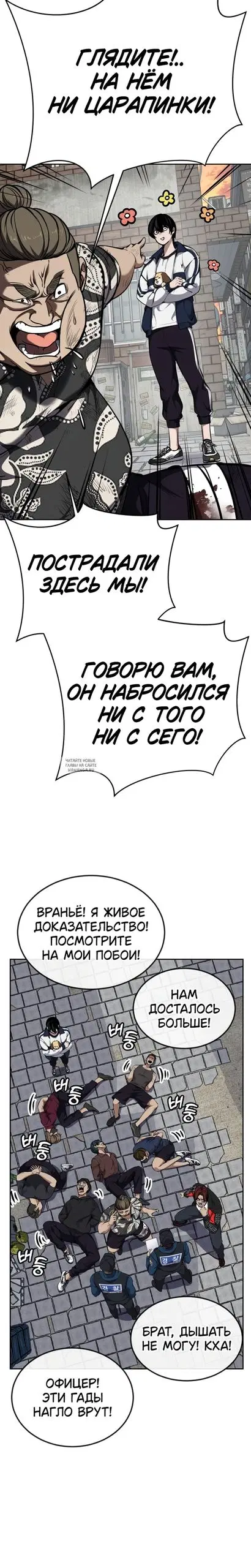 Page 10.000